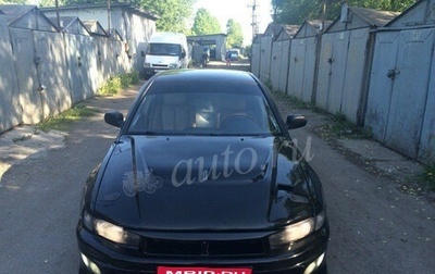 Mitsubishi Galant VIII, 2003 год, 260 000 рублей, 1 фотография