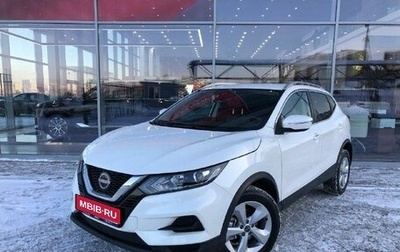Nissan Qashqai, 2024 год, 2 390 000 рублей, 1 фотография