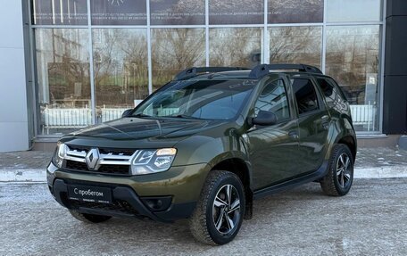 Renault Duster I рестайлинг, 2015 год, 1 000 000 рублей, 1 фотография