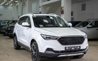 FAW Besturn X40 I, 2019 год, 970 000 рублей, 1 фотография
