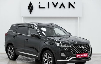 Chery Tiggo 7 Pro, 2021 год, 1 345 000 рублей, 1 фотография