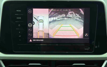 Volkswagen T-Cross I, 2023 год, 1 980 000 рублей, 18 фотография