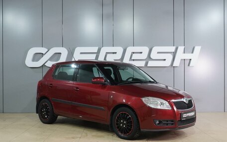 Skoda Fabia II, 2008 год, 569 000 рублей, 1 фотография