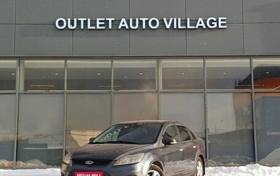 Ford Focus II рестайлинг, 2008 год, 399 000 рублей, 1 фотография