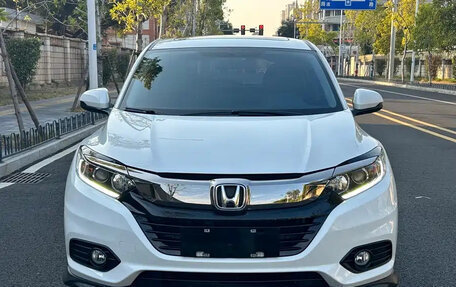 Honda Vezel, 2022 год, 1 495 911 рублей, 2 фотография