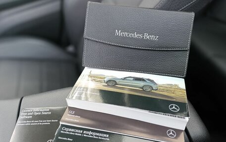 Mercedes-Benz GLE, 2021 год, 8 350 000 рублей, 24 фотография