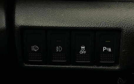 Suzuki SX4 II рестайлинг, 2014 год, 1 230 000 рублей, 18 фотография