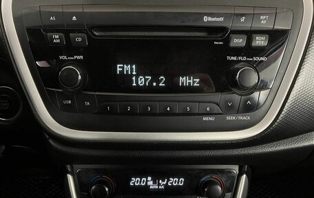 Suzuki SX4 II рестайлинг, 2014 год, 1 230 000 рублей, 23 фотография