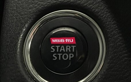 Suzuki SX4 II рестайлинг, 2014 год, 1 230 000 рублей, 20 фотография