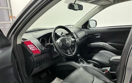 Mitsubishi Outlander III рестайлинг 3, 2012 год, 999 000 рублей, 10 фотография