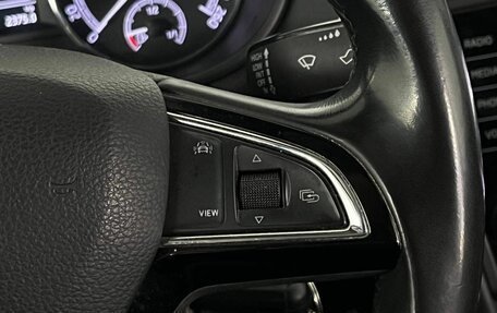 Skoda Octavia, 2018 год, 1 850 000 рублей, 16 фотография