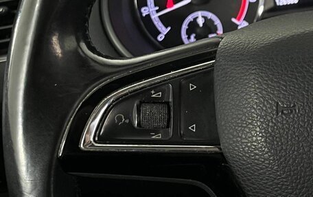 Skoda Octavia, 2018 год, 1 850 000 рублей, 15 фотография