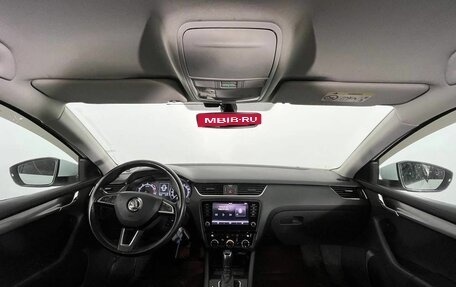 Skoda Octavia, 2018 год, 1 850 000 рублей, 10 фотография