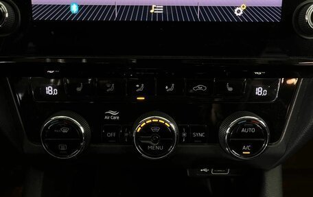 Skoda Octavia, 2018 год, 1 850 000 рублей, 22 фотография