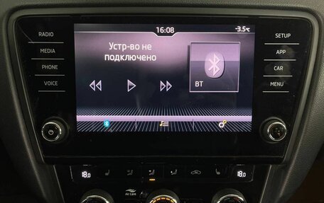 Skoda Octavia, 2018 год, 1 850 000 рублей, 23 фотография