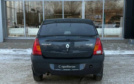 Renault Logan I, 2008 год, 290 000 рублей, 4 фотография