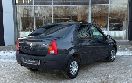 Renault Logan I, 2008 год, 290 000 рублей, 5 фотография