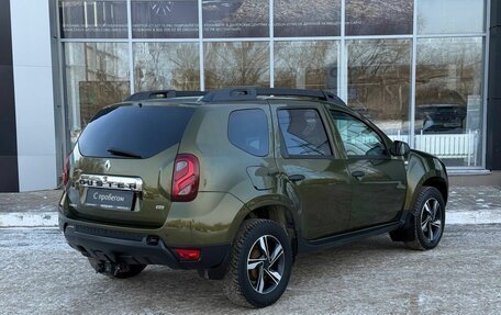 Renault Duster I рестайлинг, 2015 год, 1 000 000 рублей, 5 фотография