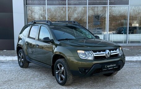 Renault Duster I рестайлинг, 2015 год, 1 000 000 рублей, 7 фотография