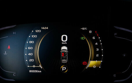 Geely Coolray I, 2023 год, 1 600 000 рублей, 26 фотография