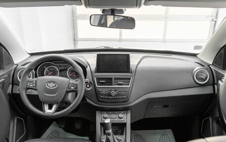 FAW Besturn X40 I, 2019 год, 970 000 рублей, 20 фотография