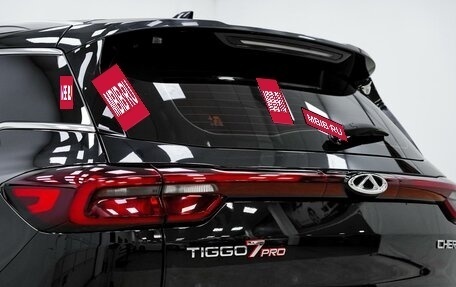 Chery Tiggo 7 Pro, 2021 год, 1 345 000 рублей, 6 фотография