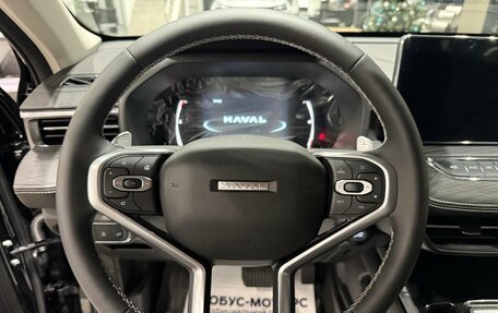 Haval Jolion, 2026 год, 2 799 000 рублей, 11 фотография