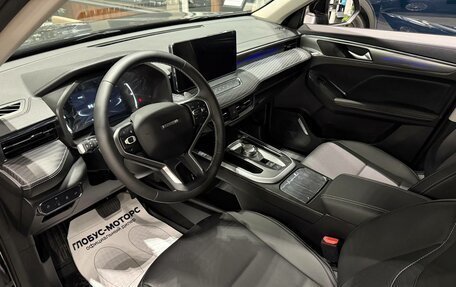 Haval Jolion, 2026 год, 2 799 000 рублей, 8 фотография