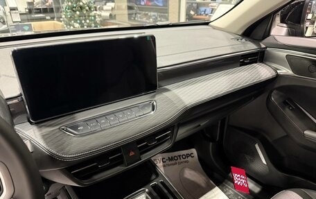 Haval Jolion, 2026 год, 2 799 000 рублей, 12 фотография