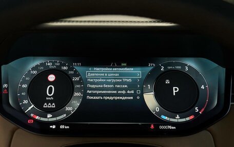 Land Rover Range Rover IV рестайлинг, 2025 год, 24 200 000 рублей, 33 фотография