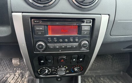 Nissan Almera, 2015 год, 754 999 рублей, 16 фотография