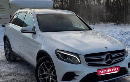 Mercedes-Benz GLC, 2019 год, 4 500 000 рублей, 6 фотография