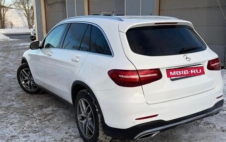 Mercedes-Benz GLC, 2019 год, 4 500 000 рублей, 7 фотография