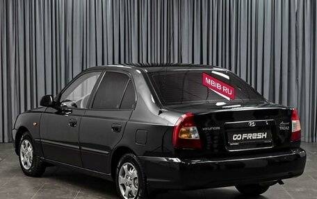 Hyundai Accent II, 2008 год, 499 000 рублей, 2 фотография