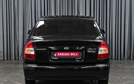 Hyundai Accent II, 2008 год, 499 000 рублей, 4 фотография