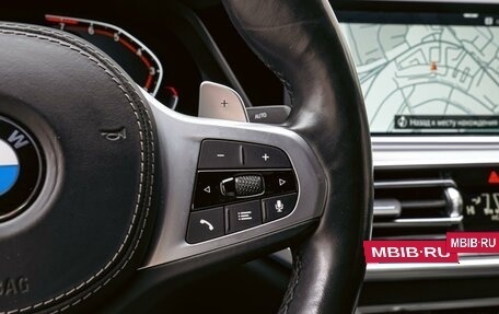 BMW X6, 2021 год, 8 998 000 рублей, 25 фотография