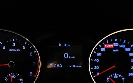 KIA cee'd III, 2021 год, 1 543 000 рублей, 18 фотография