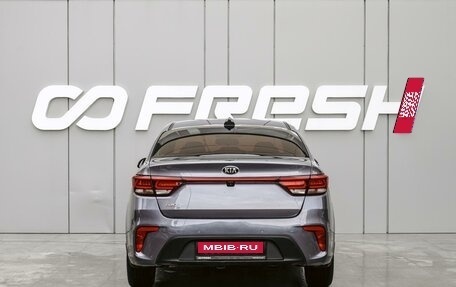 KIA Rio IV, 2018 год, 1 598 000 рублей, 4 фотография