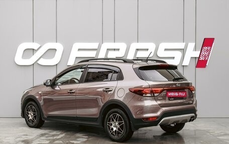 KIA Rio IV, 2018 год, 1 085 000 рублей, 2 фотография