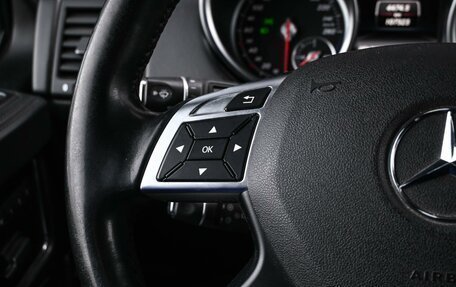 Mercedes-Benz G-Класс W463 рестайлинг _ii, 2016 год, 5 049 000 рублей, 13 фотография