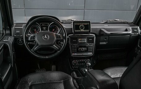 Mercedes-Benz G-Класс W463 рестайлинг _ii, 2016 год, 5 049 000 рублей, 6 фотография