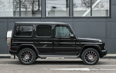 Mercedes-Benz G-Класс W463 рестайлинг _ii, 2016 год, 5 049 000 рублей, 5 фотография