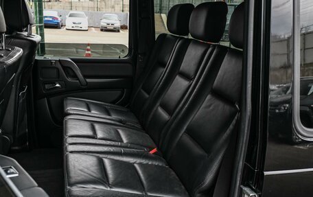 Mercedes-Benz G-Класс W463 рестайлинг _ii, 2016 год, 5 049 000 рублей, 9 фотография