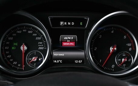 Mercedes-Benz G-Класс W463 рестайлинг _ii, 2016 год, 5 049 000 рублей, 12 фотография