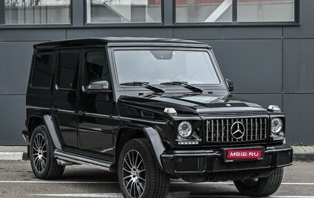 Mercedes-Benz G-Класс W463 рестайлинг _ii, 2016 год, 5 049 000 рублей, 1 фотография