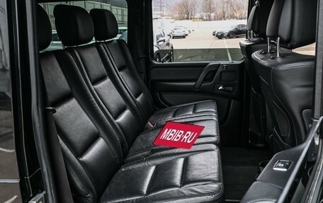 Mercedes-Benz G-Класс W463 рестайлинг _ii, 2016 год, 5 049 000 рублей, 7 фотография