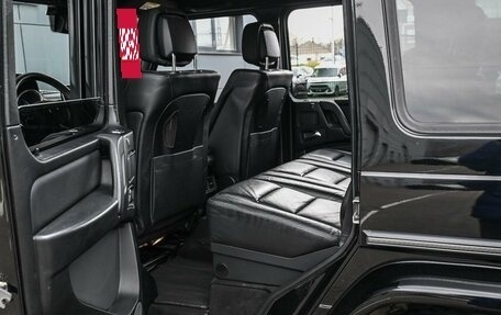 Mercedes-Benz G-Класс W463 рестайлинг _ii, 2016 год, 5 049 000 рублей, 11 фотография