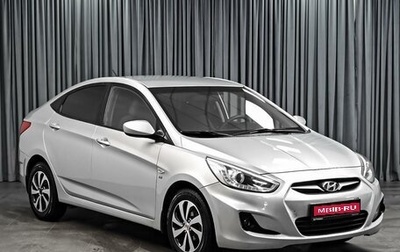 Hyundai Solaris II рестайлинг, 2013 год, 880 000 рублей, 1 фотография