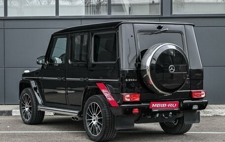 Mercedes-Benz G-Класс W463 рестайлинг _ii, 2016 год, 5 049 000 рублей, 2 фотография