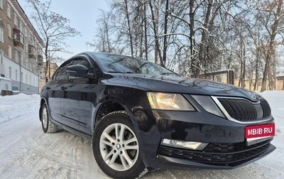 Skoda Octavia, 2019 год, 1 680 000 рублей, 1 фотография